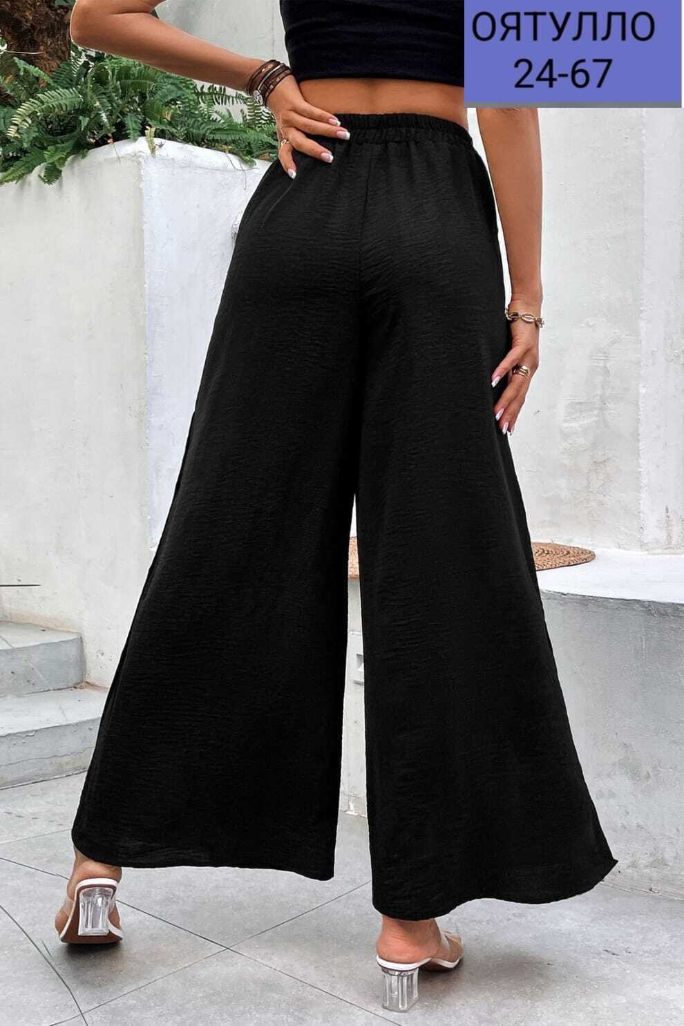 широкие брюки женские,брюки женские с широкими штанинами,брюки женские летние широкие,широкие брюки,брюки с широкими штанинами