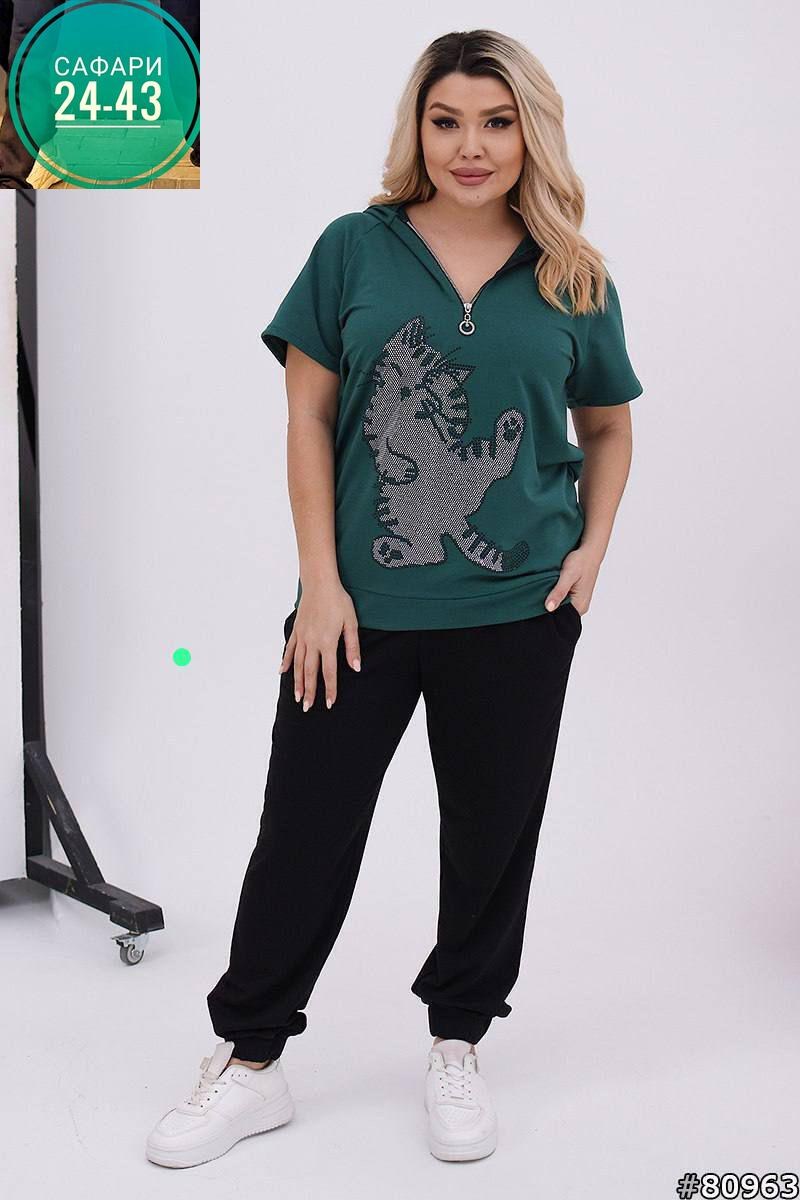 женские костюмы больших размеров,спортивные костюмы женские,спортивные костюмы женские больших размеров,костюм женский,женский костюм двойка