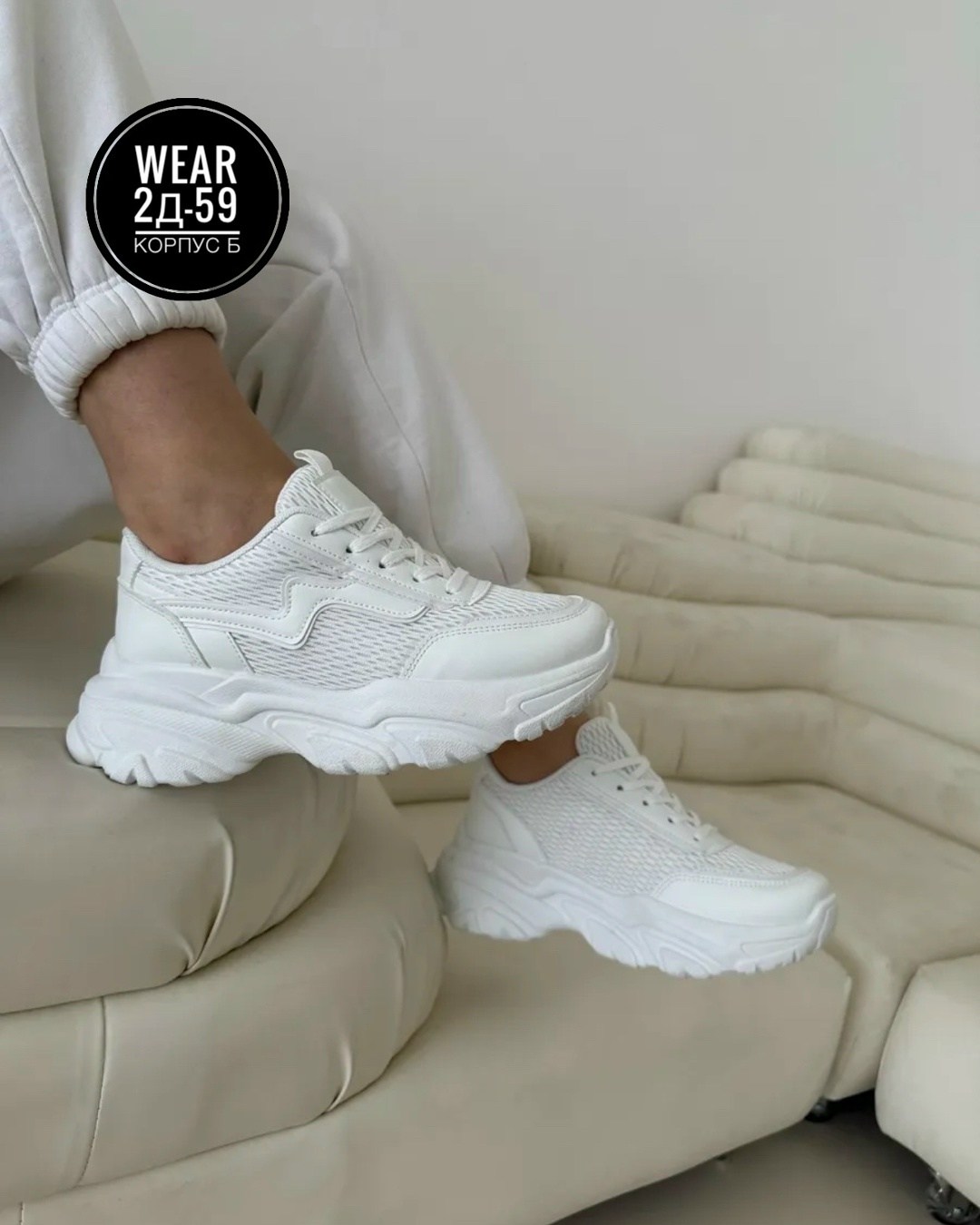 кроссовки женскиe,кроссовки белая,,кроссовки женские белые,кроссовка