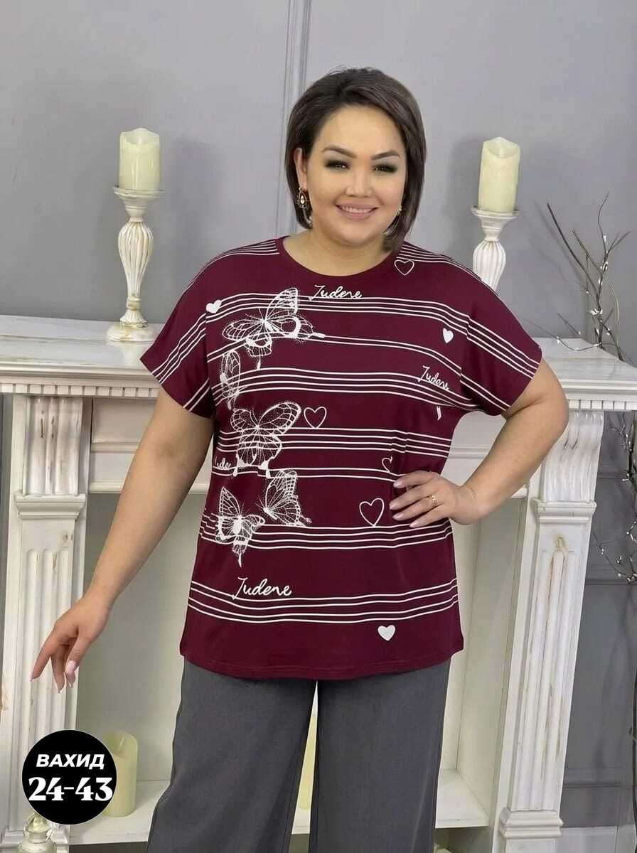 кофта женская,костюм трикотажный,,женские костюмы,костюм двойка женская