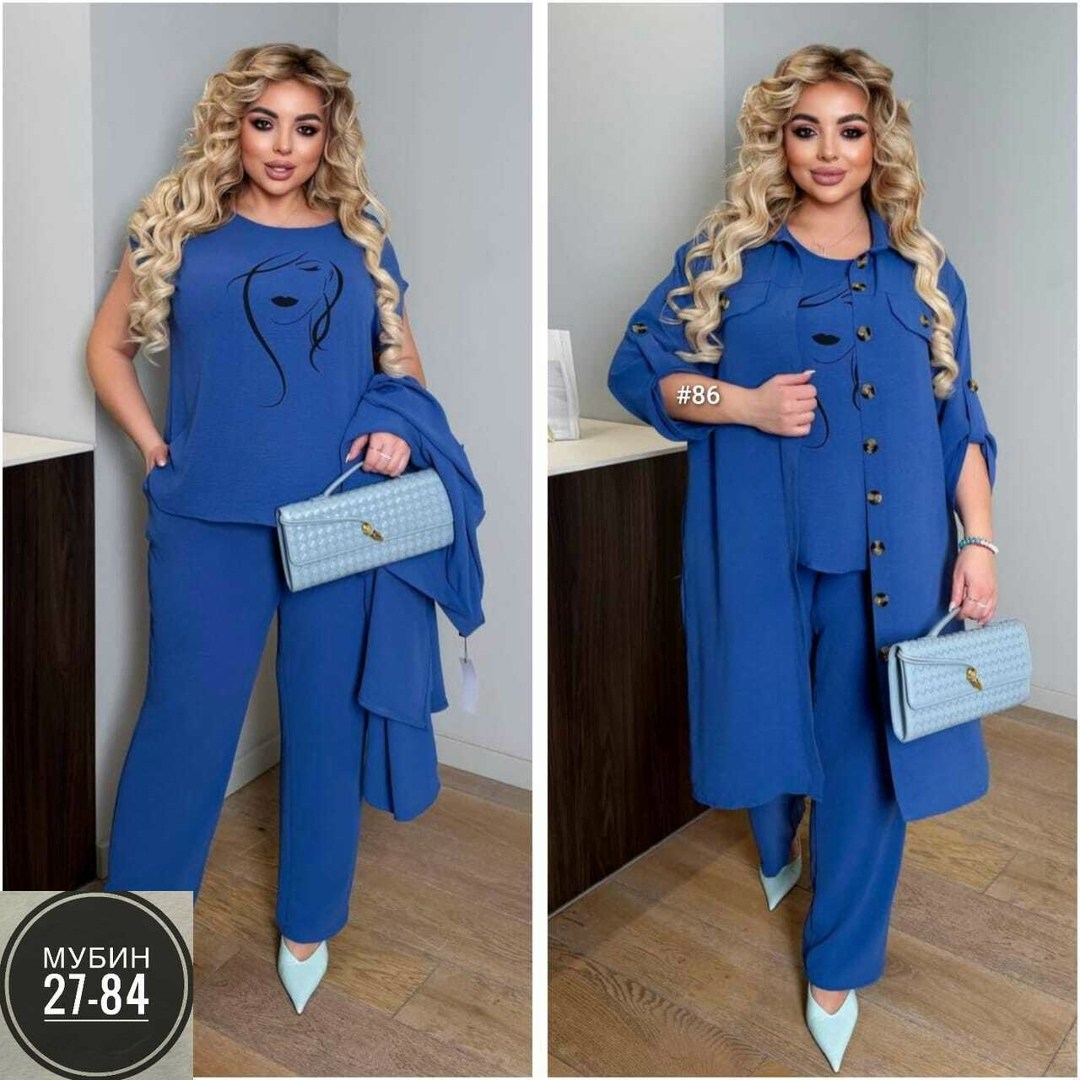 женский костюм тройка,костюм с брюками,женские костюмы,женские костюмы больших размеров,костюм