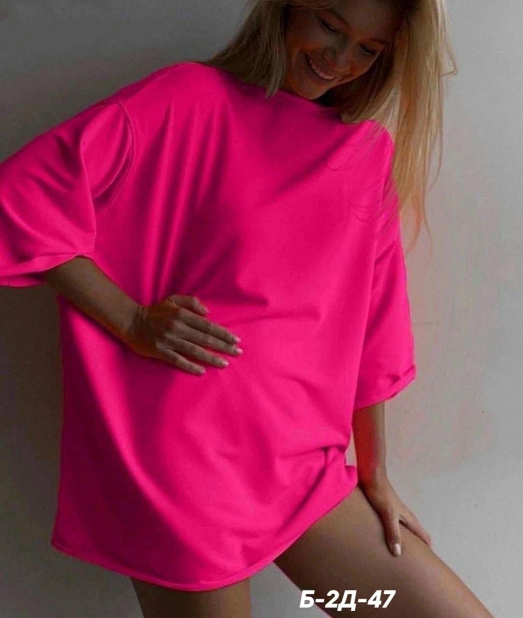 футболка оверсайз яркая,футболка оверсайз розовая,футболки женская оверсайз,футболка в стиле оверсайз,базовая женская футболка оверсайз