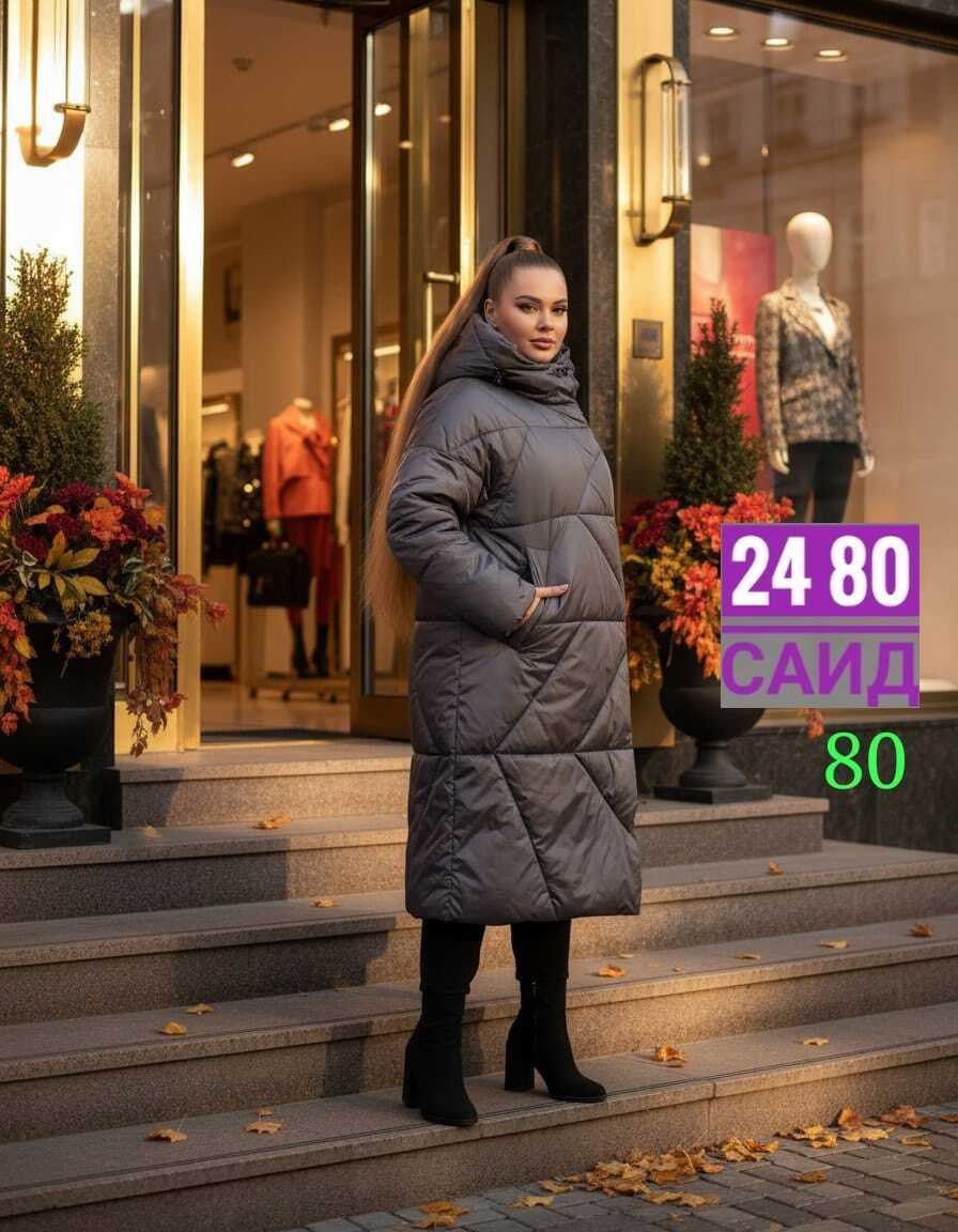 пальто на синтепоне,стильные пуховики,стеганое пальто на синтепоне,пуховики тренд,зимнее пальто на синтепоне