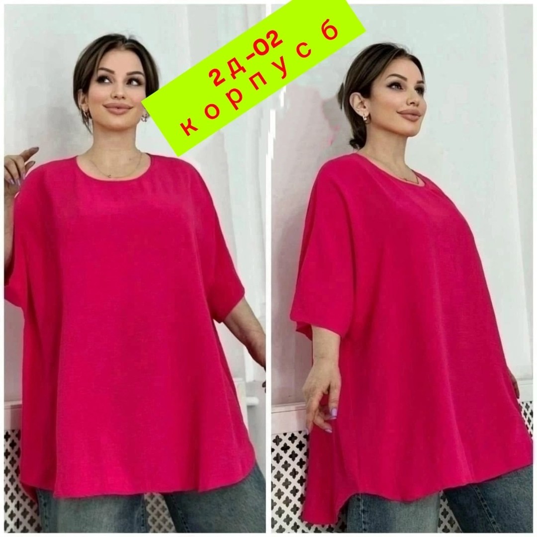 блузка женская,кофта женская,женские блузки больших размеров,туника женская,блузка shushop