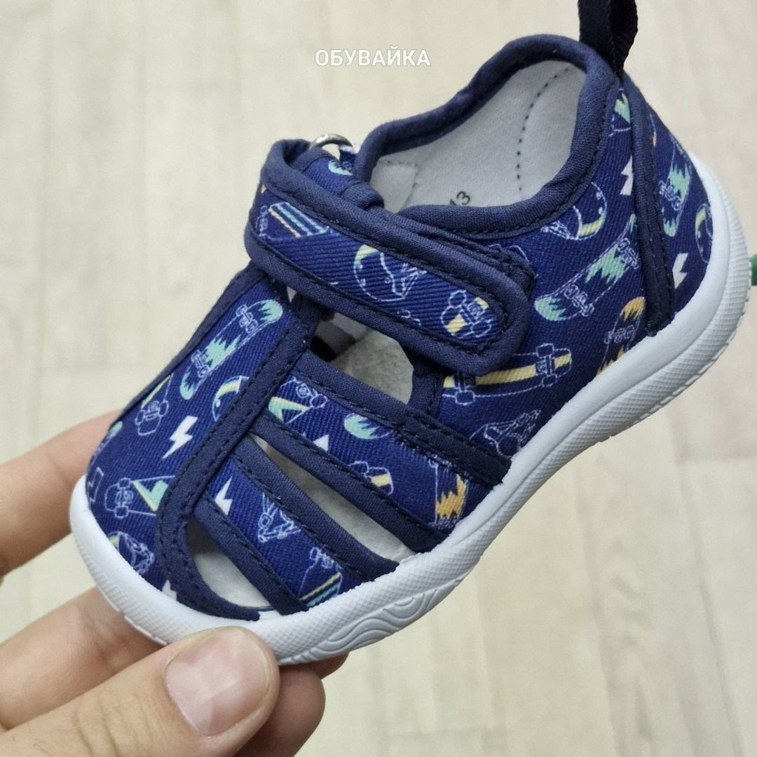 сандалии капитошка,,сандалии котофей текстильные для мальчика,сандалии для мальчика,сандалии котофей