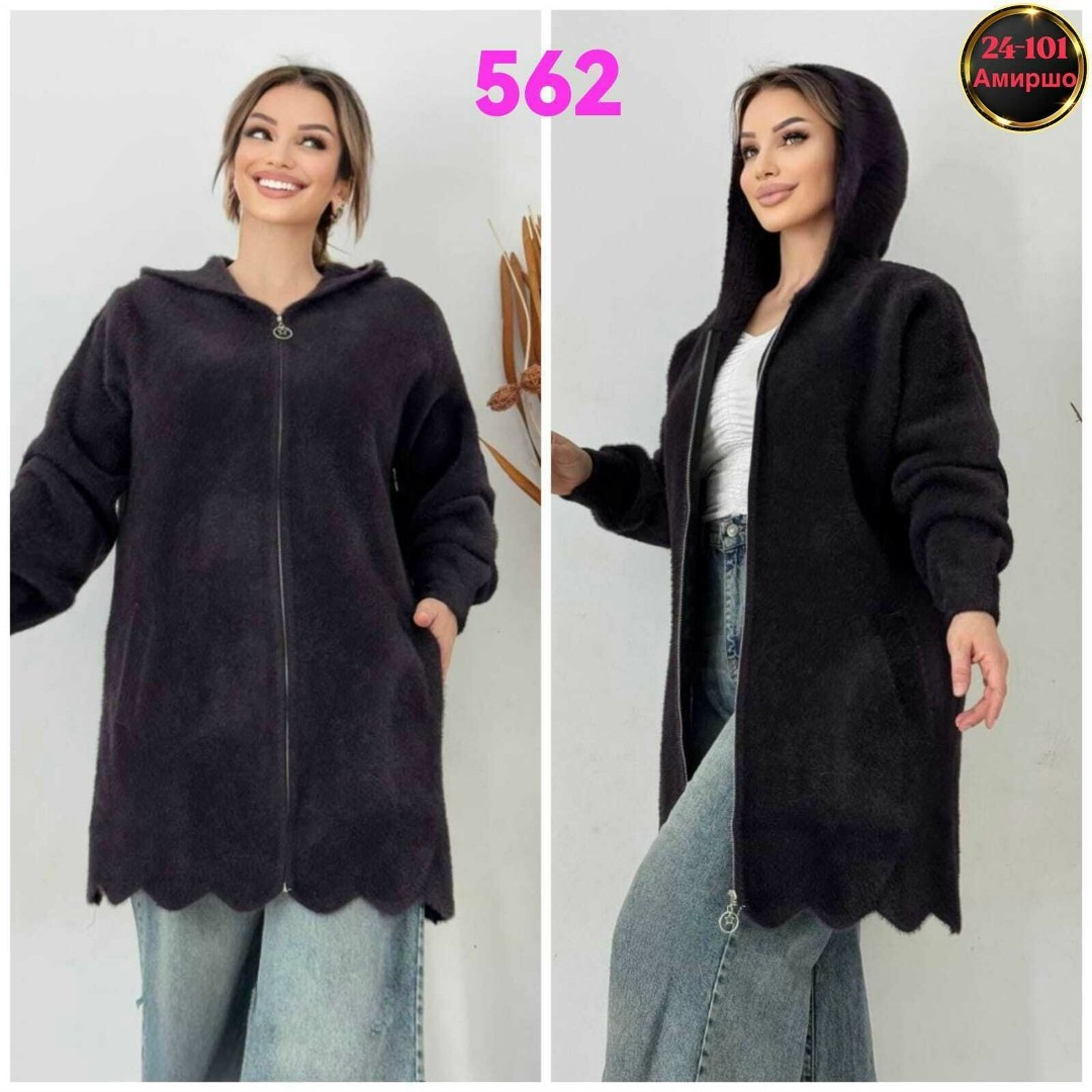 кардиган альпака,кардиган,пальто кардиган,кардиган женский,кардиган с капюшоном