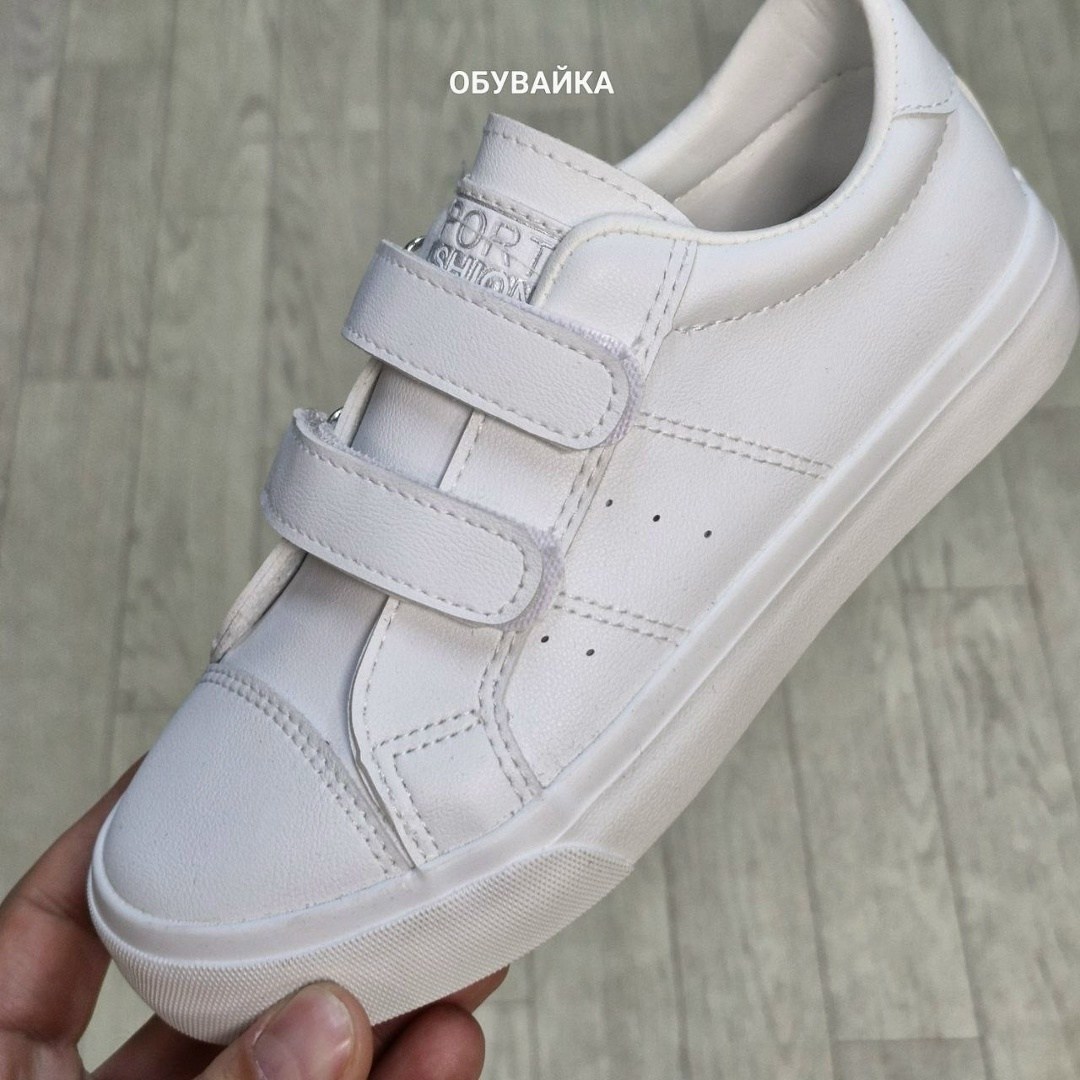 ,капитошка белые кеды,кеды детские,кеды детская,детские кроссовки на липучках