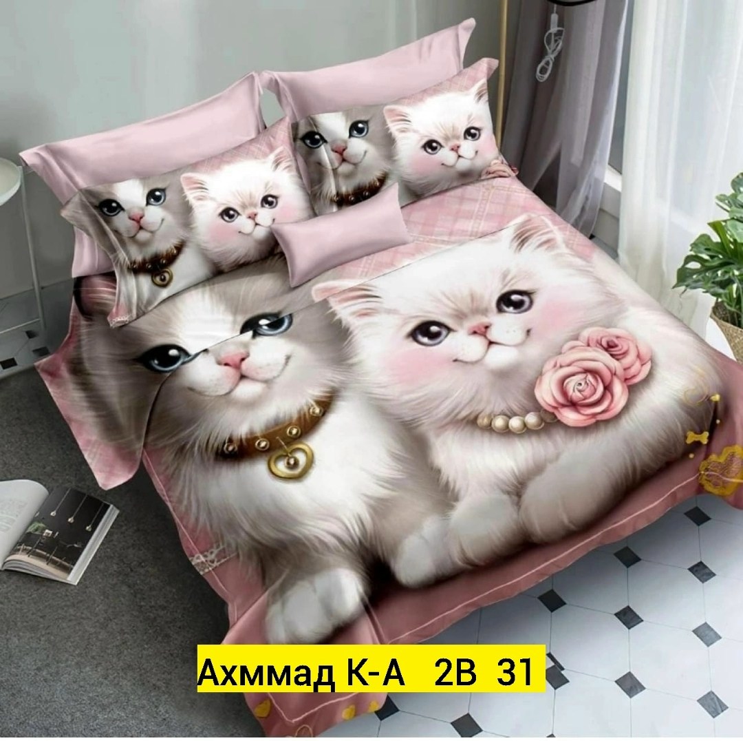 постельное белье 1 5 спальное,постельное белье 2 спальное гусь обнимусь иваново рутекс,комплект постельное бельё,комплект постельного белье евро,комплект постельного белья 1 5 спальный