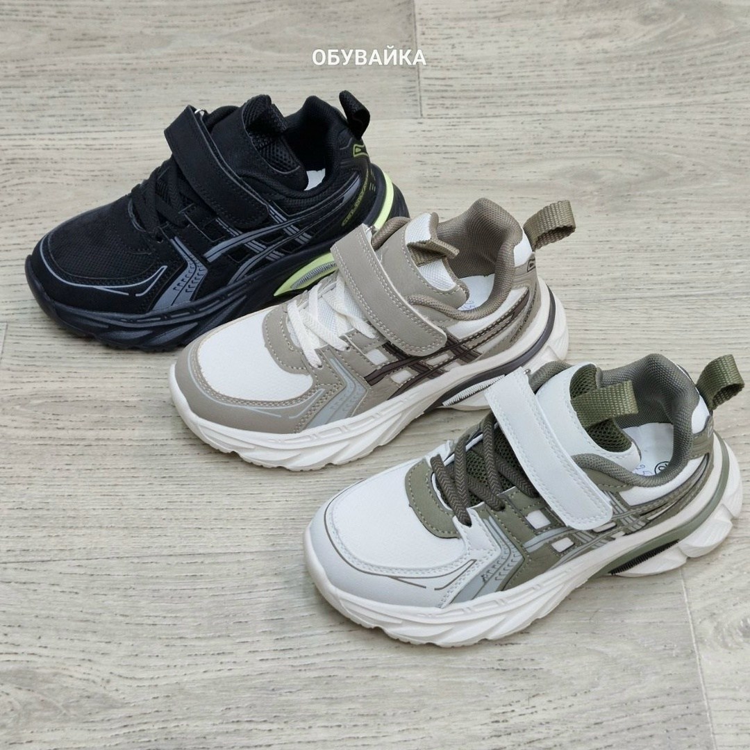 детские кроссовки,кроссовка детская,кроссовки для мальчика,кроссовка,кроссовки для детей