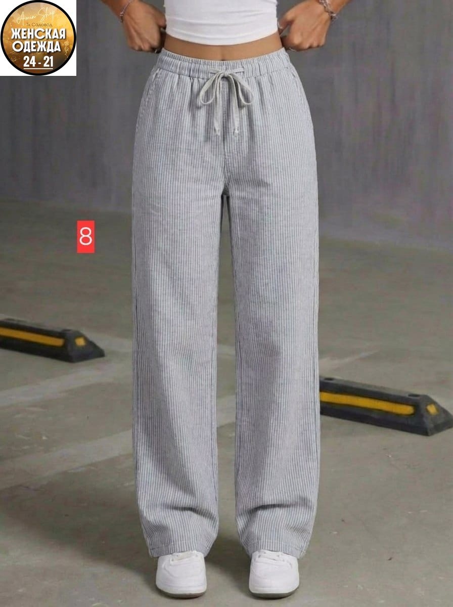 широкие брюки,трикотажные брюки,трикотажные брюки штаны,женские брюки,спортивные штаны