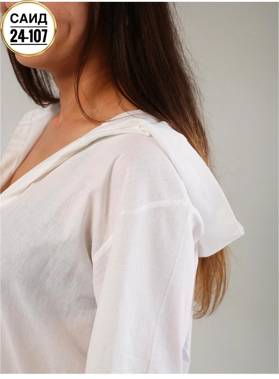 рубашка с капюшоном,мужская пляжная рубашка с капюшоном,рубашка с капюшоном женская,белая рубашка с капюшоном,рубашка с капюшоном мужская