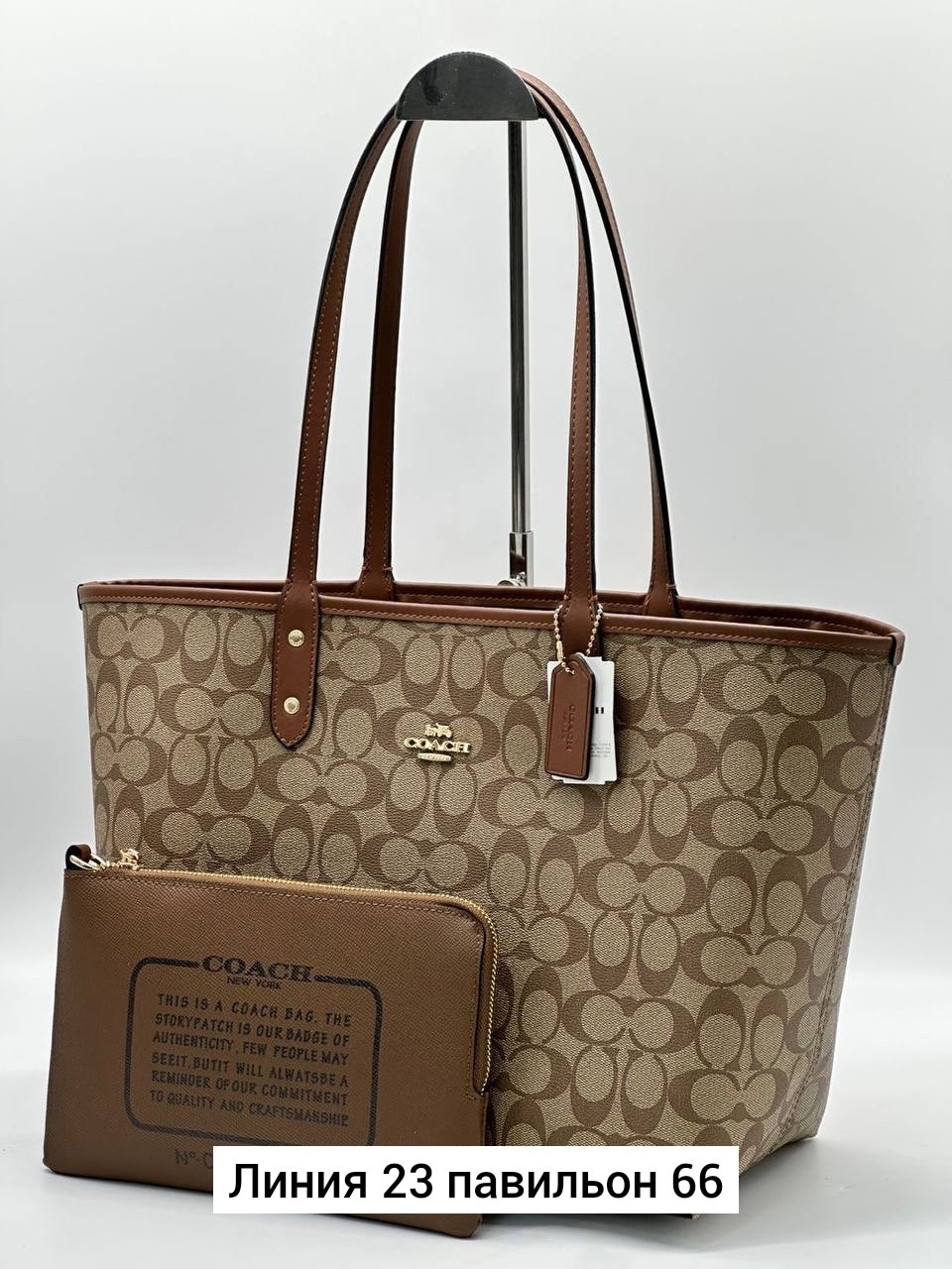 coach сумка шоппер,coach женская сумка,сумка coach,сумка женская брендовая тоут coach mollie,сумка coach большая