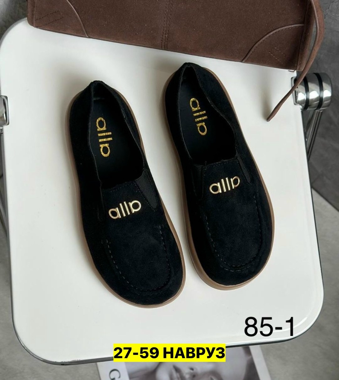 ,лоферы замш,лоферы женские замшевые,женские лоферы, женская