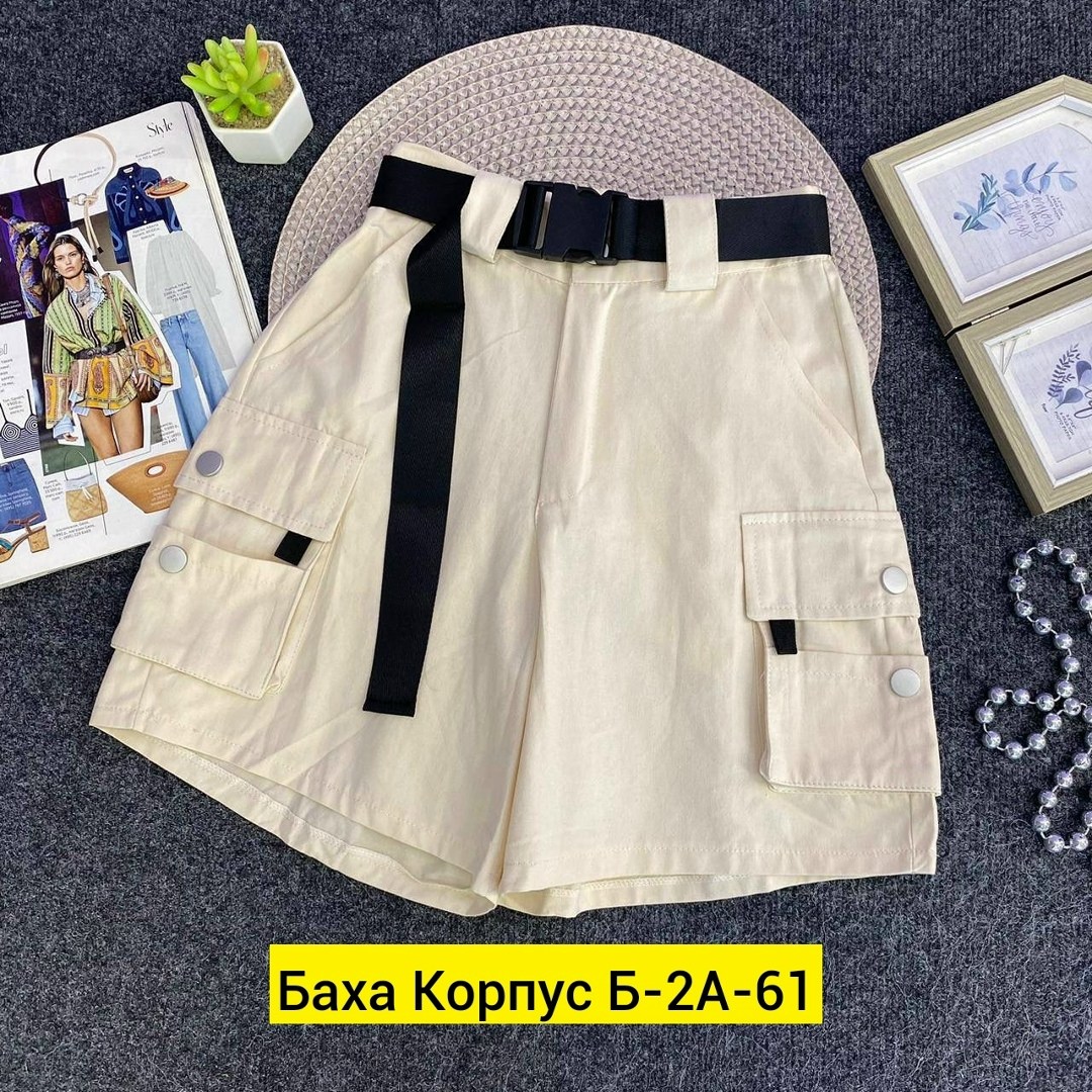 шорты женские,шорты карго женские,шорты бриджи,повседневные шорты,шорты женские