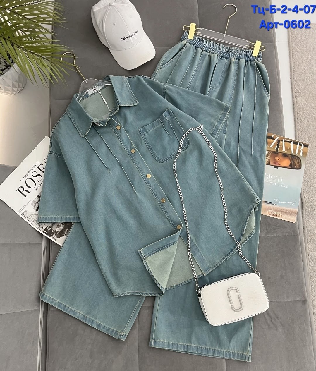 костюм повседневный,женский костюм,джинсовые костюмы женские,джинсовые костюмы,костюм двойка