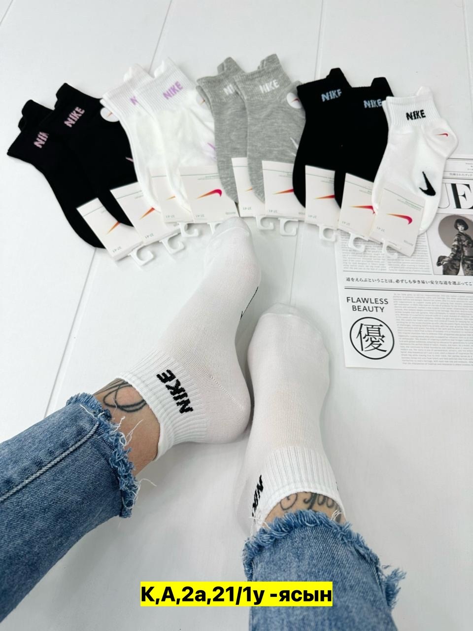 комплект носки женские,носки комплект,комплект носков женских nike sport socks белых 36-41,женские спортивные носки,носки женские