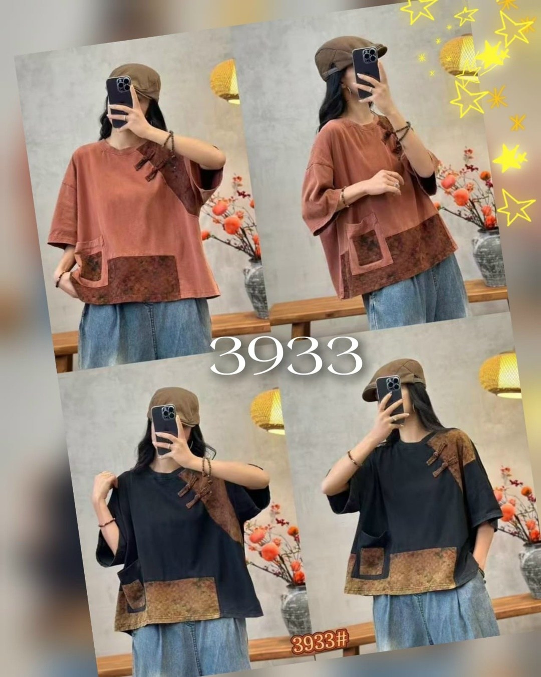 свитшот бохо с двойным низом moda-mo,в стиле бохо,блуза из льна бохо,блузка бохо,бохо одежда