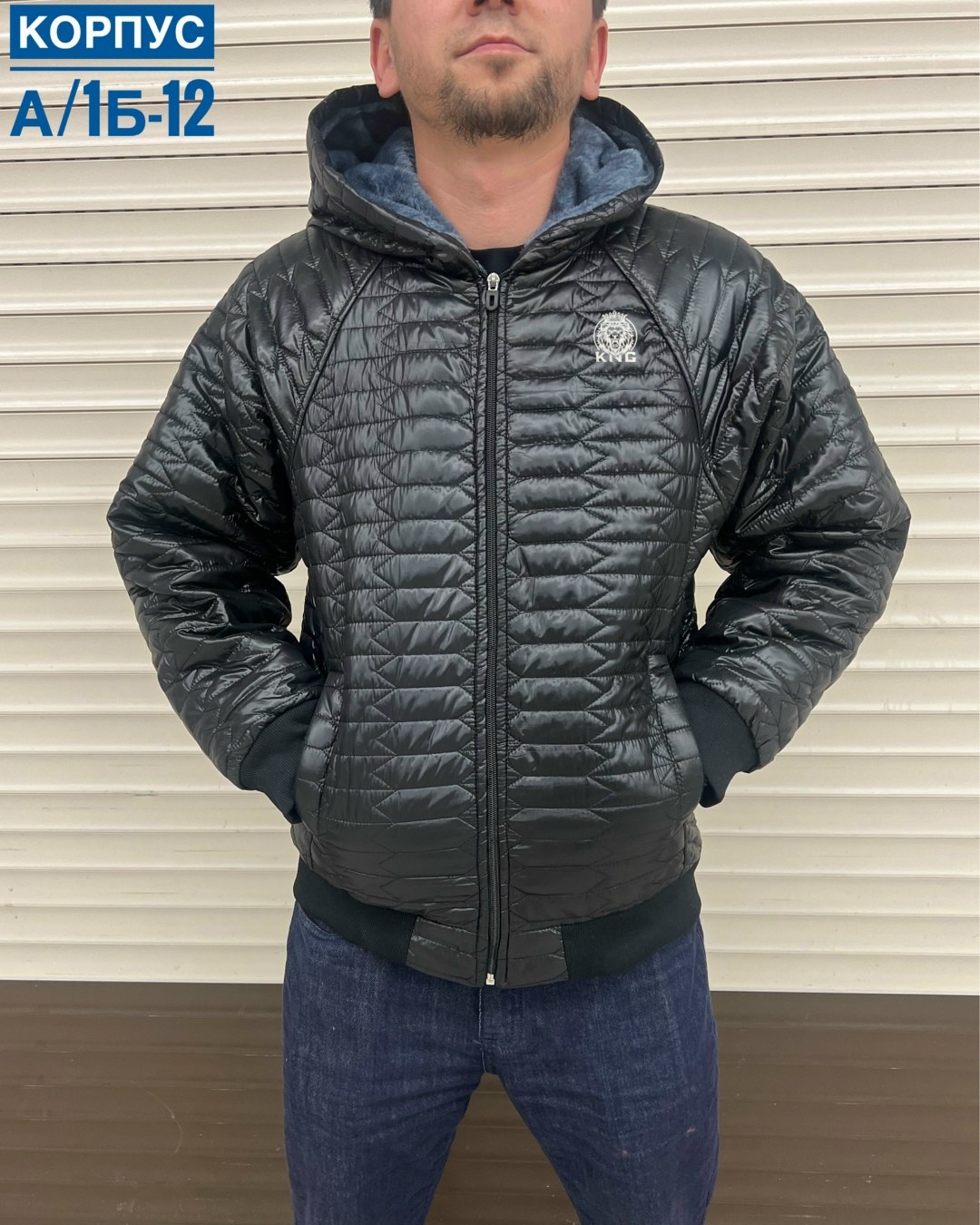 демисезонная мужская куртка,демисезонная куртка,куртка,куртка мужская,куртка зимняя мужская