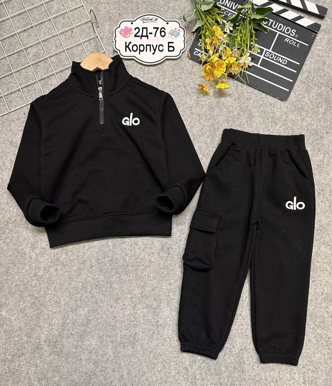 костюм спортивный мальчикам,костюм из футера,костюм cпортивный с начесом,детский костюм,костюм из футера детский