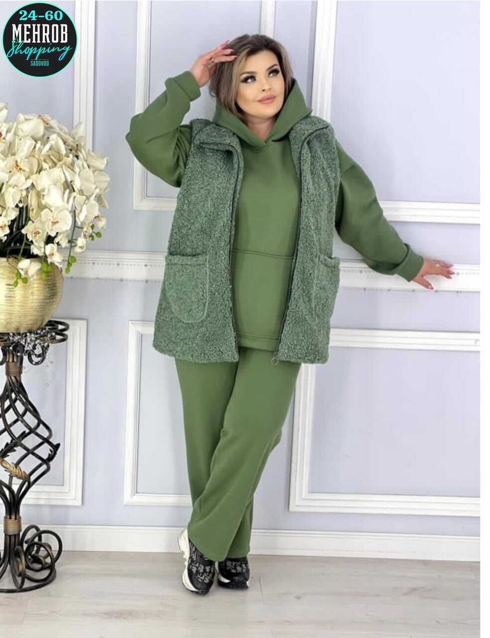 женский костюм тройка,женские костюмы,костюм женский больших размеров,костюм на флисе,женские костюмы на флисе