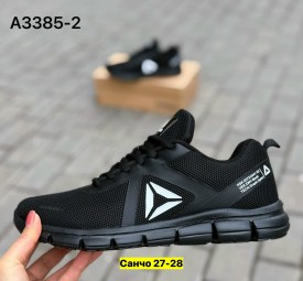 Одежда
