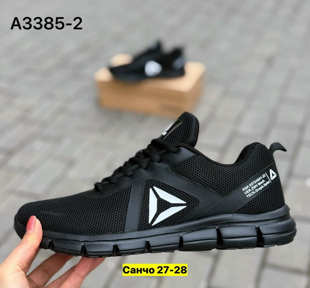 кроссовки reebok мужские,кроссовки,кроссовки reebok,кроссовки мужские летние reebok,мужские кроссовки