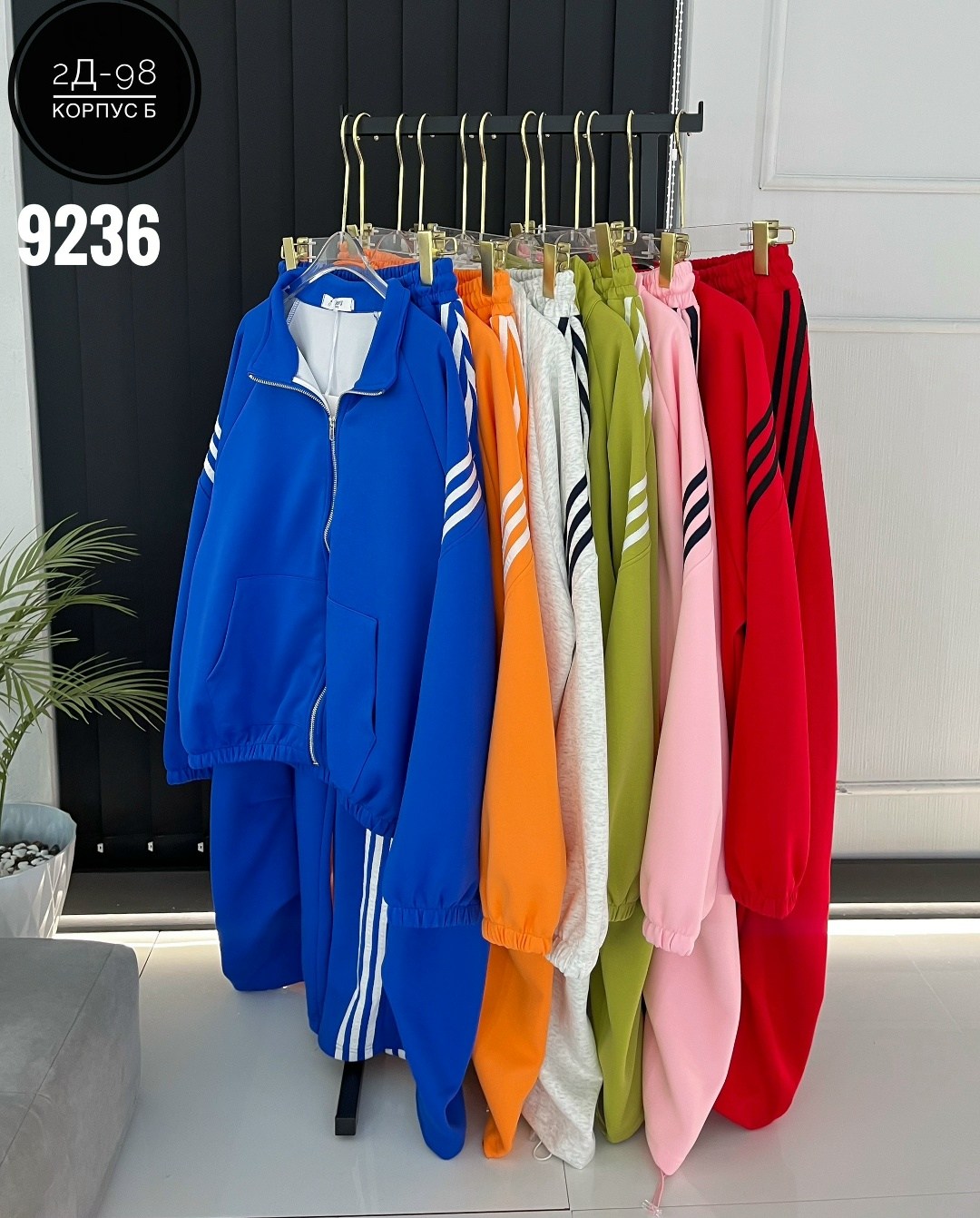костюм адидас ориджинал женский,костюм спортивный женский,спортивный костюм,спортивный костюм адидас 90,костюм спортивные женские костюмы