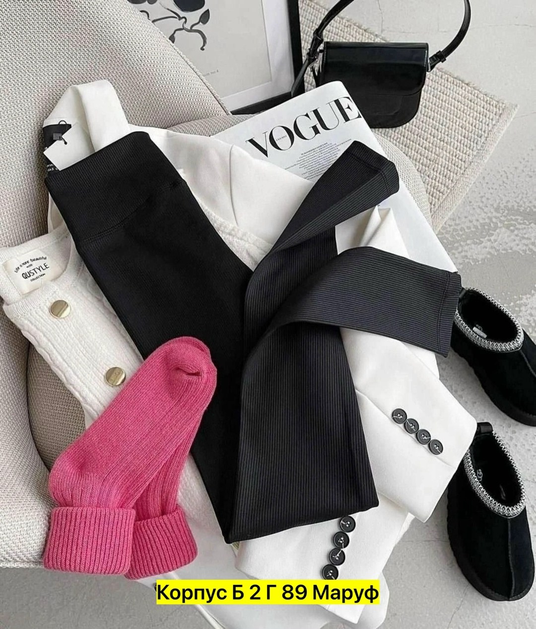 лосины женские,трикотажные,лосины лапша,легинсы женские,ткань лапша