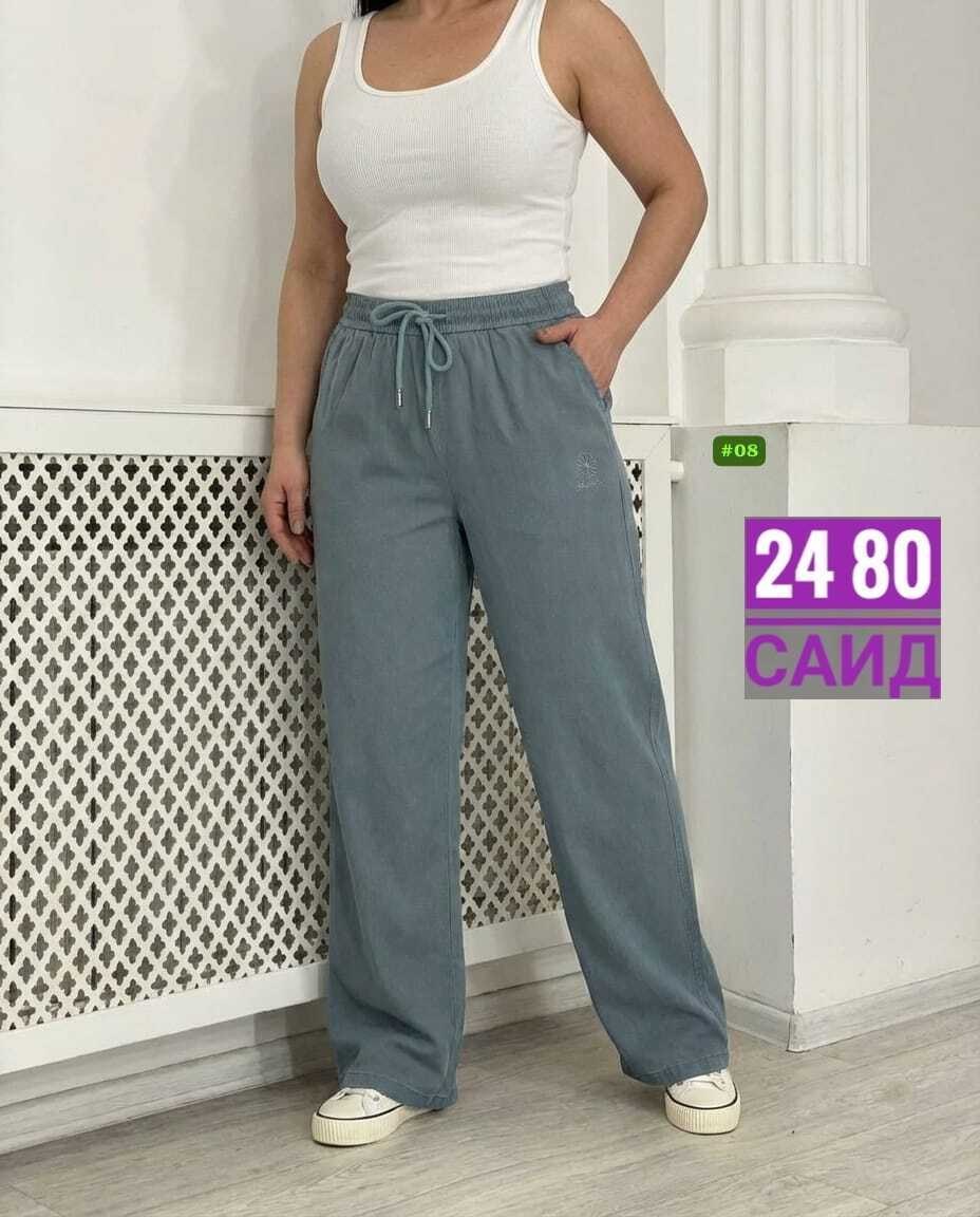 джинсы брюки,брюки зара женские,брюки штаны,женские широкие брюки,штаны женские