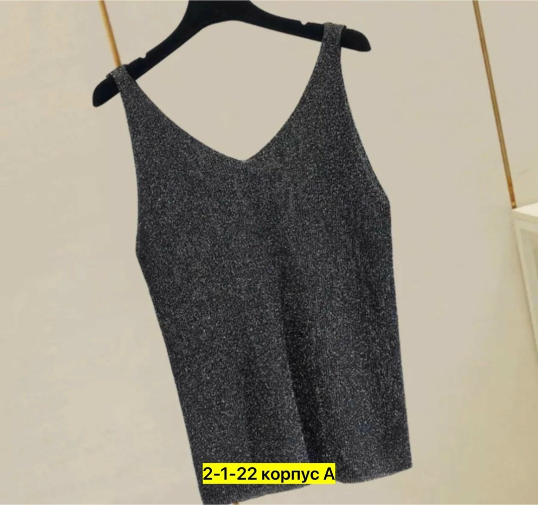 майка люрекс,женская майка,яркий шелковый вязаный жилет со стразами,стразы вязаная нижняя рубашка без рукавов,топ блестящий майка со стразами