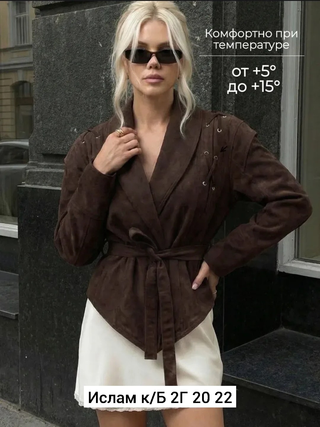 женская кожаная куртка,кожаная куртка,модные кожаные куртки,куртка puwd женская из искусственной кожи,женская куртка из искусственной кожи