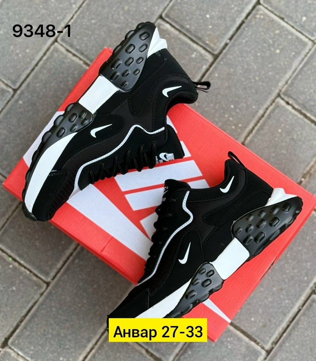 мужские кроссовки nike,кроссовки nike,мужские кроссовки,кроссовки,кроссовка мужской