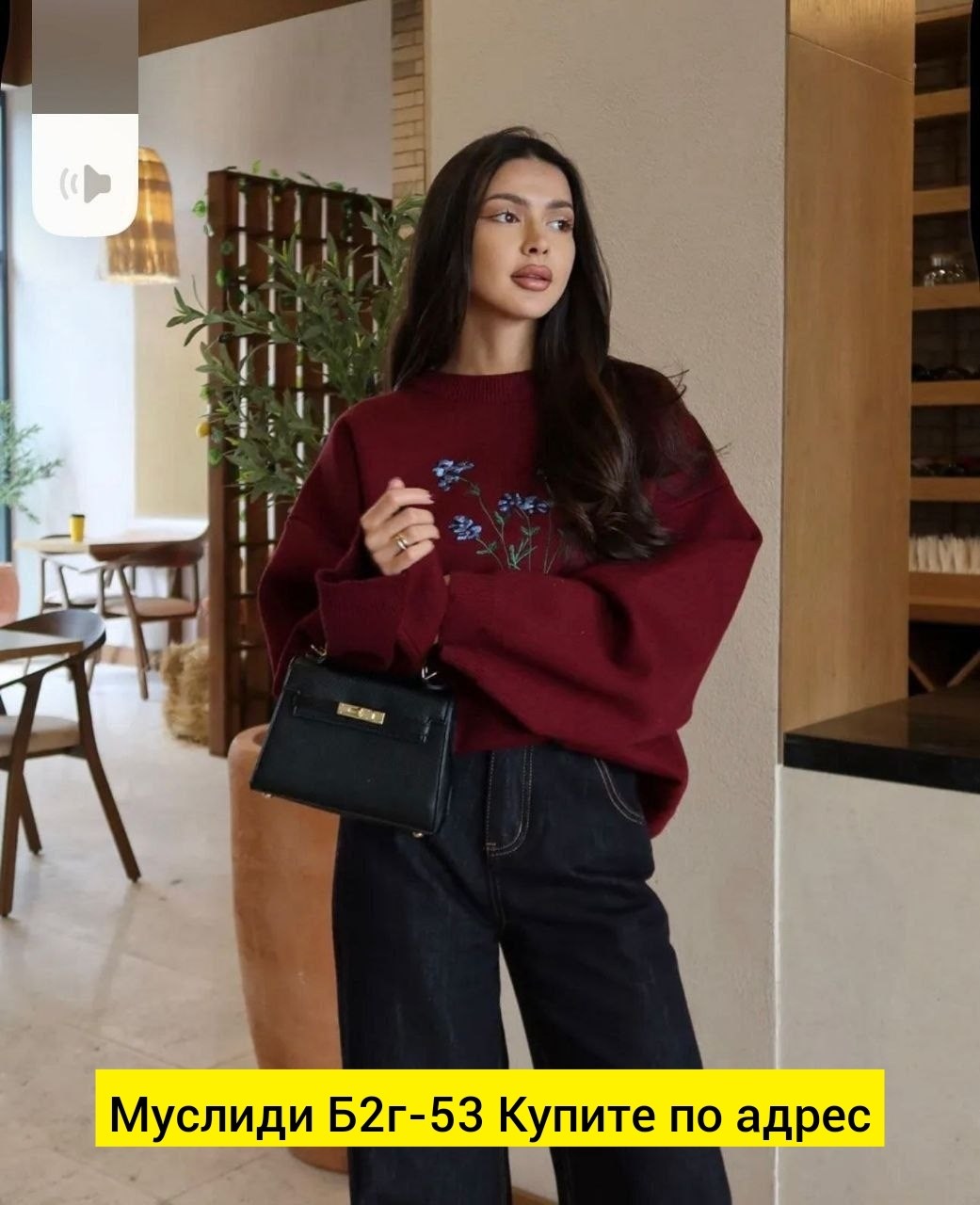 свитшот женская,женский свитшот оверсайз,женская кофта,свитшот оверсайз,свитер