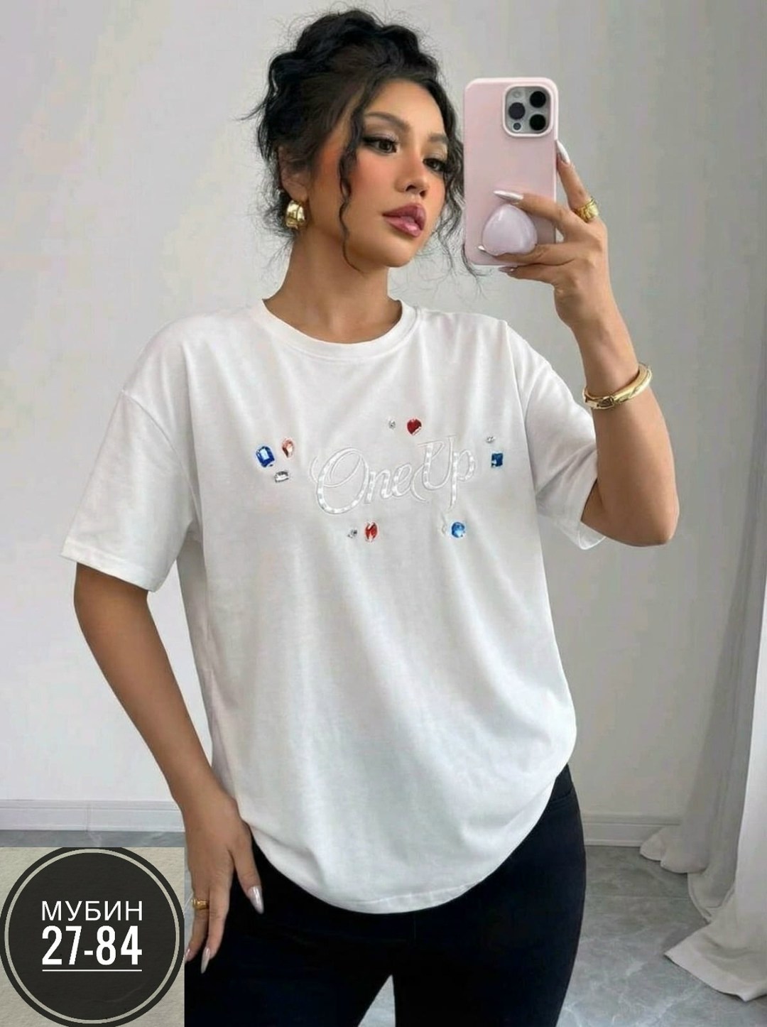 женская футболка,футболки оверсайз женские,женская футболка черная,футболка для женщин,женская кофта