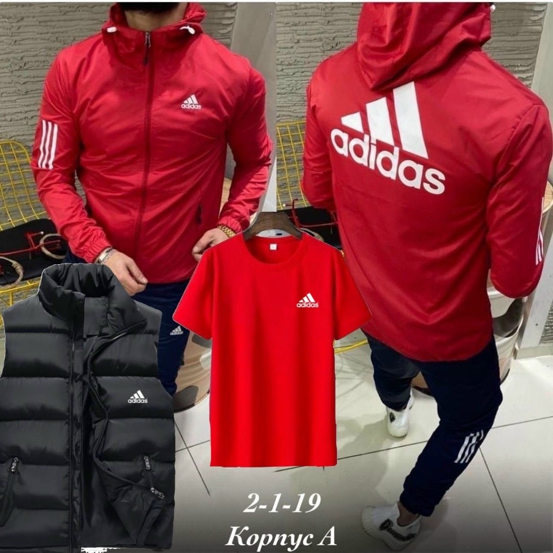 костюмы спортивные мужские,спортивный костюм adidas,спортивные костюмы адидас мужские,спортивный костюм мужской теплый adidas,спортивный костюм мужской adidas