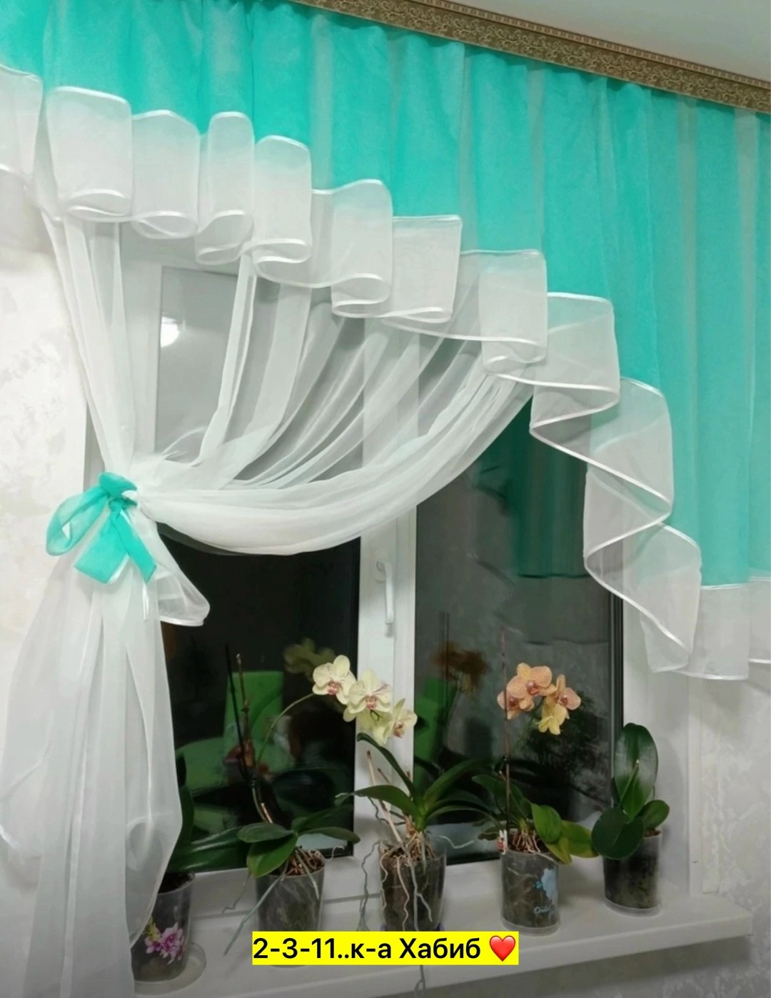 шторы на кухню,занавеска на кухню,кухонные шторы,тюль для кухни,шторы