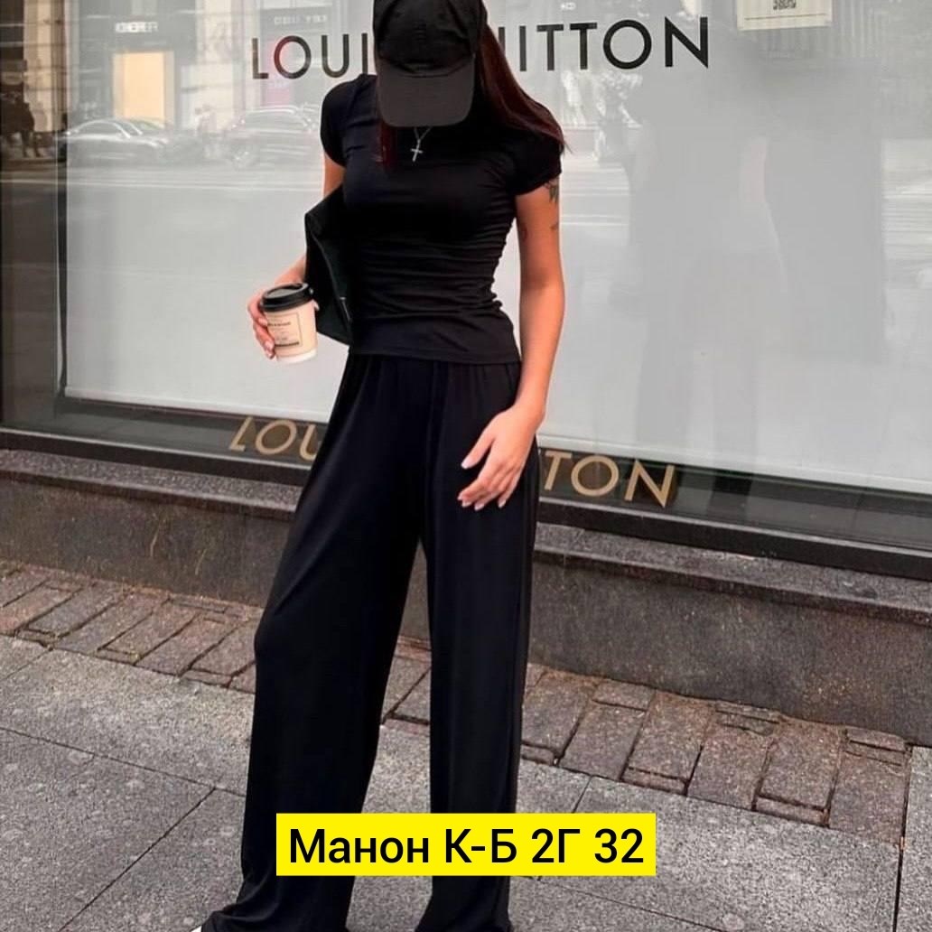 костюм белый,костюм двойка женская,женский костюм с брюками,костюм женский,широкие брюки женские