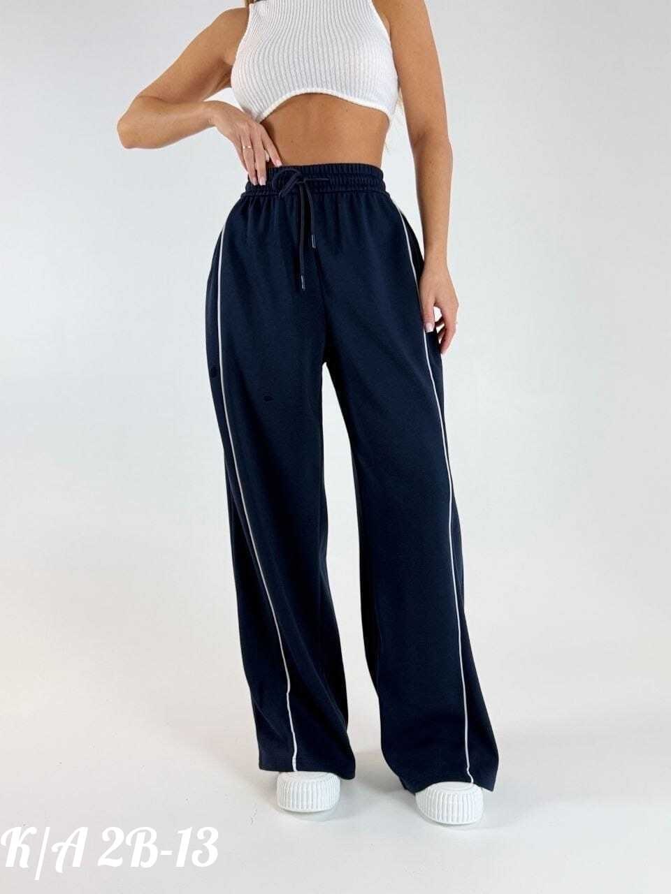 штаны спортивные,штаны спортивные с лампасами широкие палаццо gassed,спортивные брюки,спортивные брюки палаццо,спортивные брюки женские