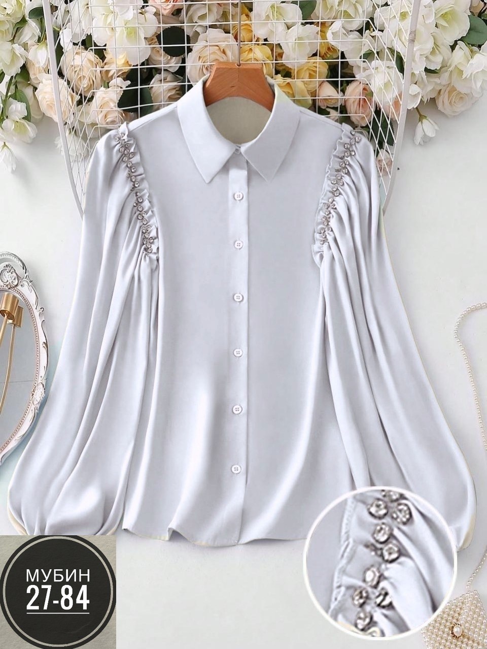 блузка женская,блузка стильная,шифоновые блузки для полных,блузка модная,блуза