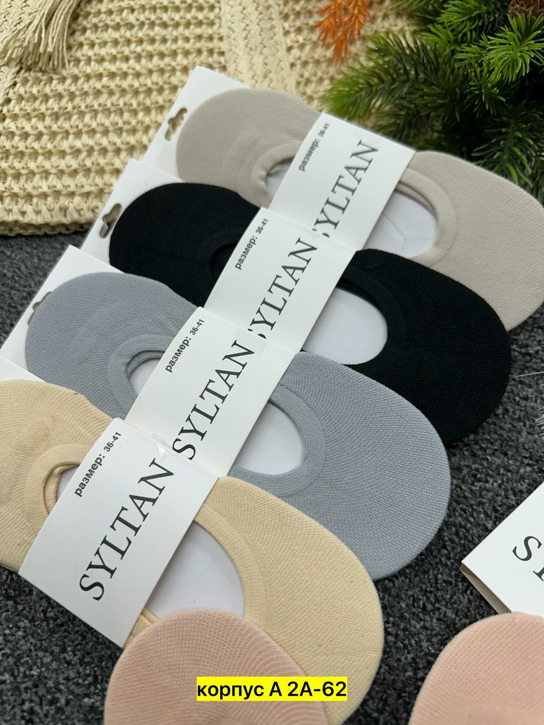 следки женские,подследники женски,обувь,носки женские,носки следки