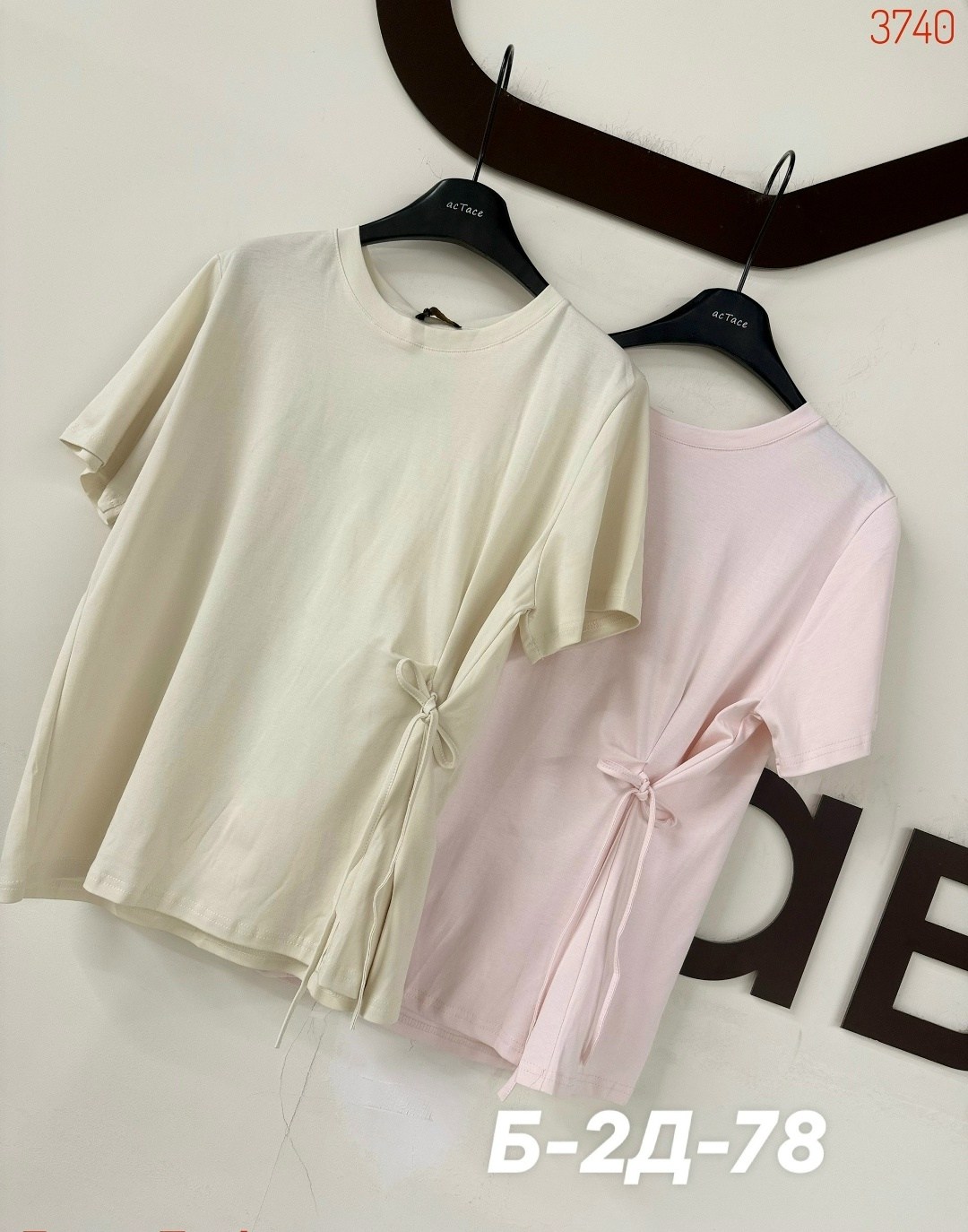 женская футболка,футболки базовая,,футболке,базовая футболка женская