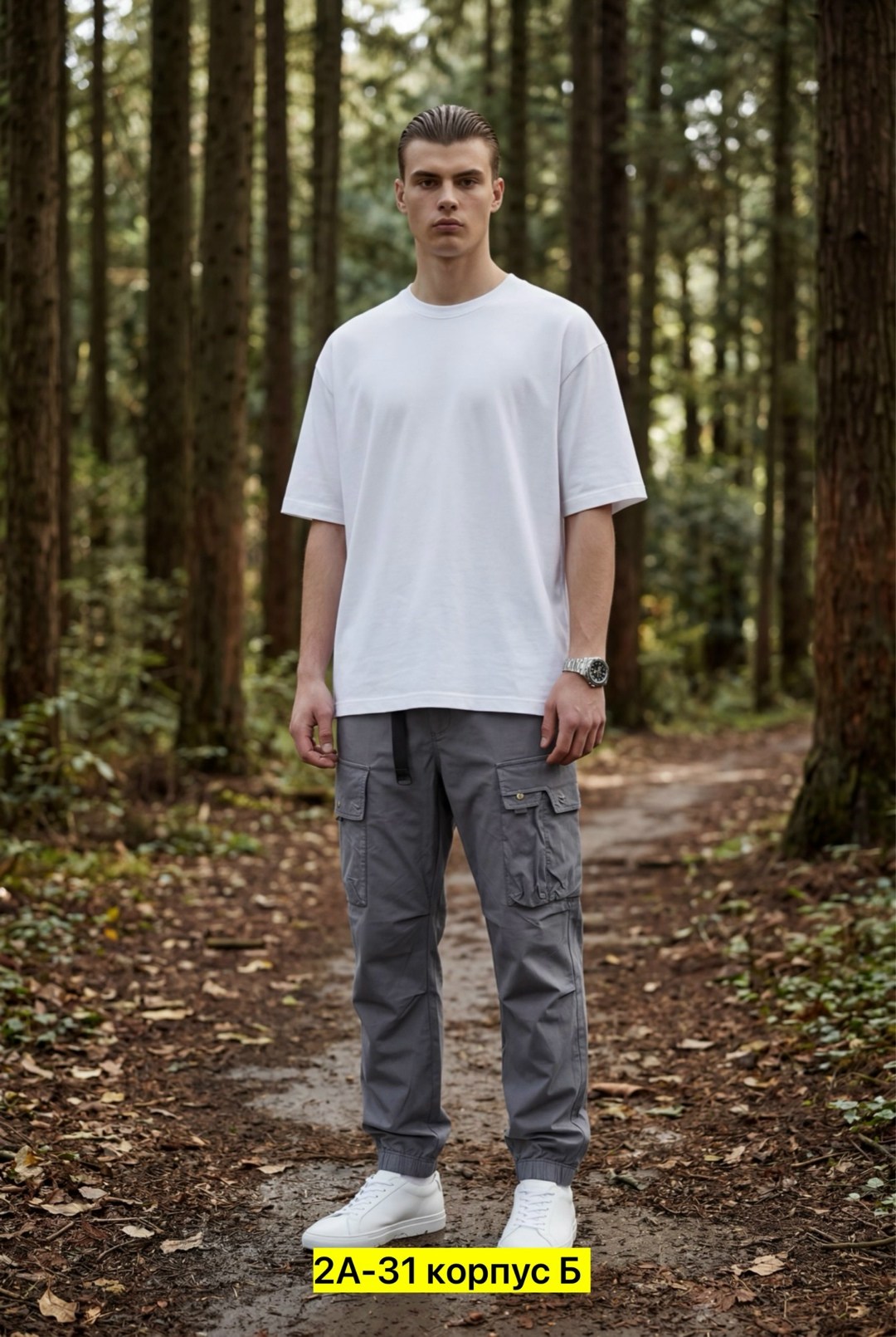 брюки карго,мужские брюки карго,брюки карго цвета хаки мужские,брюки мужские,повседневные брюки