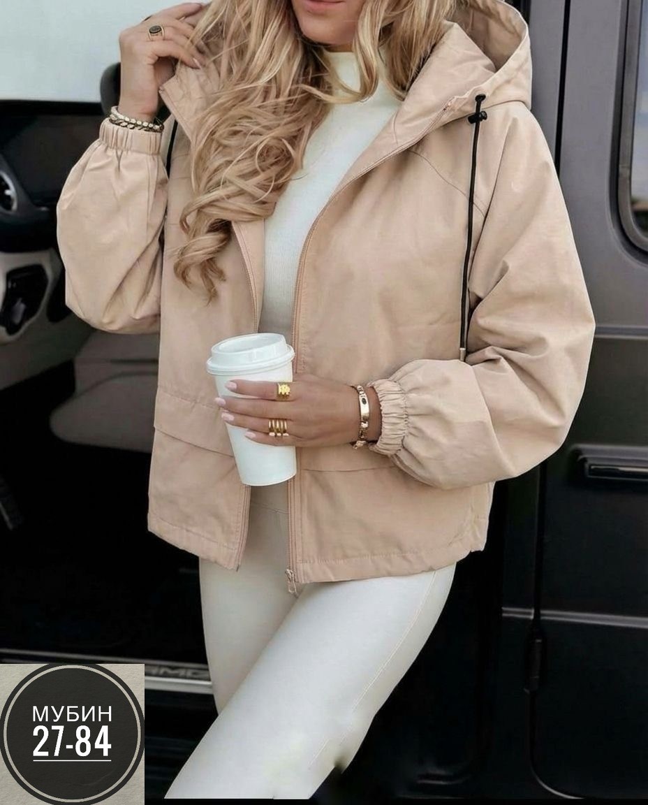 куртка демисезонная,стильная куртка,женская куртка,куртка женская бомбер,ветровка женская