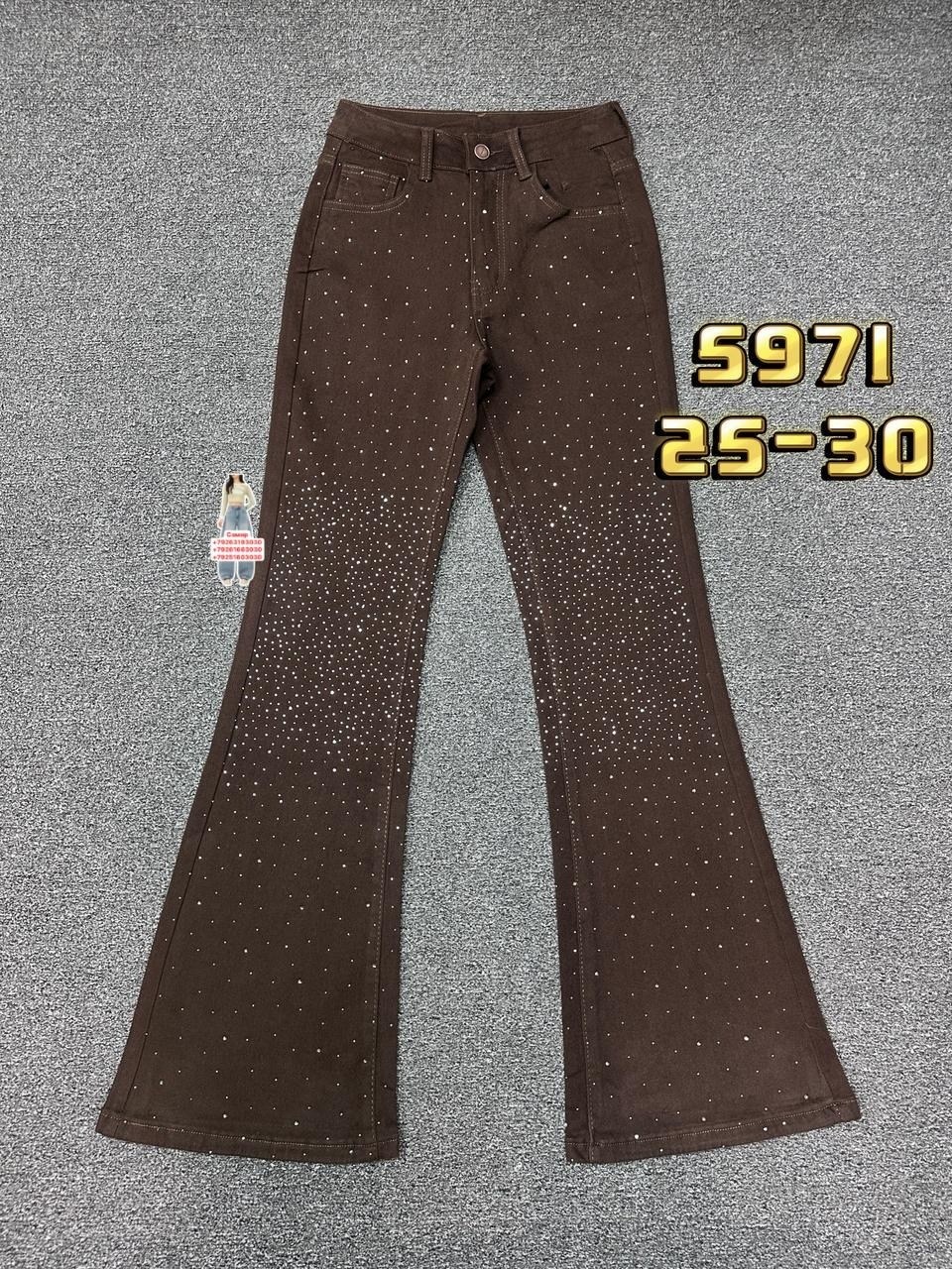 джинсы брюки,джинсы для девочек,штаны джинсы,брюки для девочки,джинсы клеш для девочек