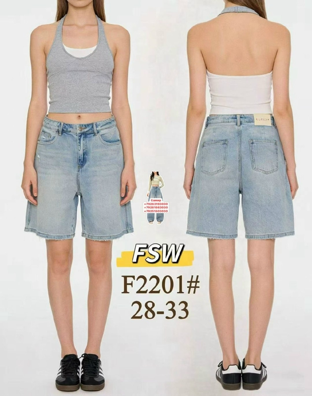 шорты джинсовые,женские джинсовые шорты,шорты бермуды,шорты женские,шорты страдивариус джинсовые