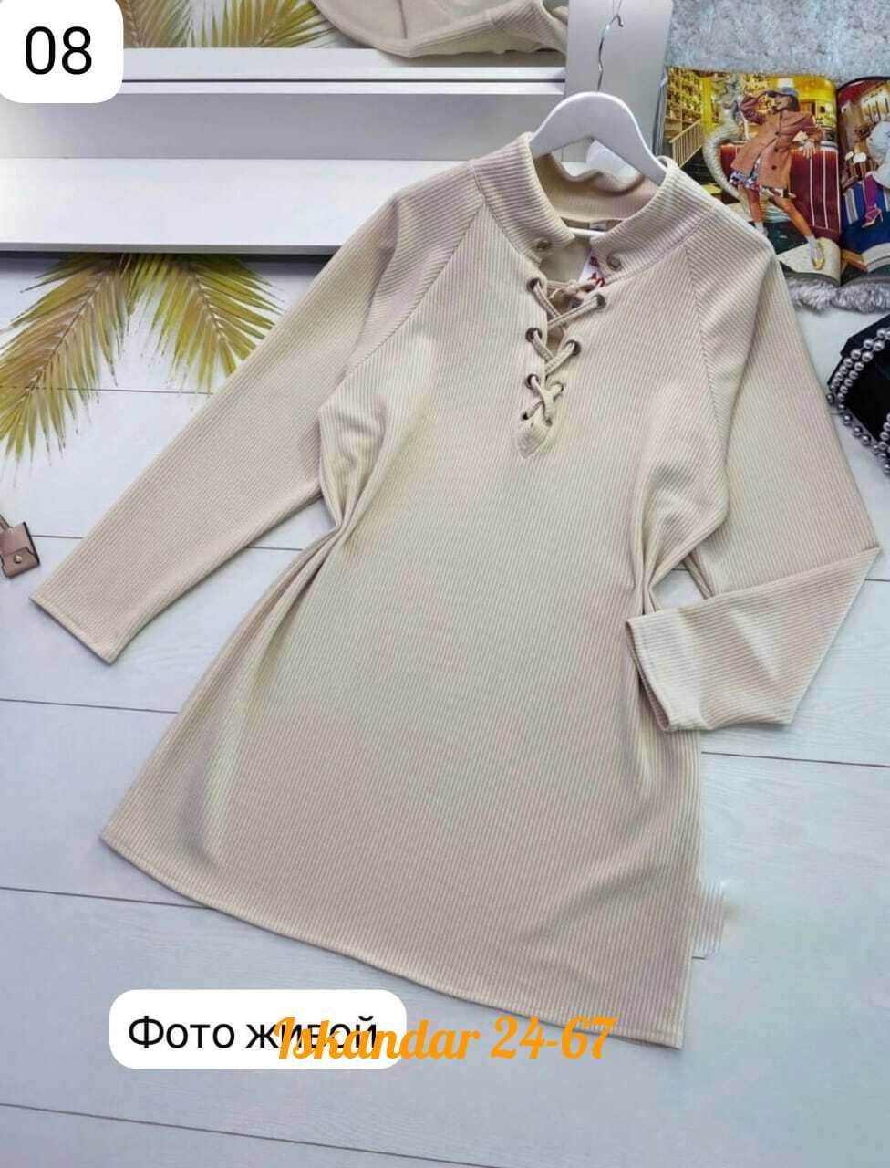 вязаное платье свитер,свитера туники,теплое платье свитер,платье свитер,вязаное платье