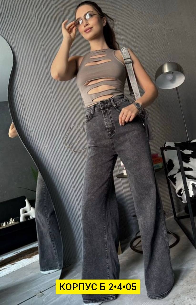 женские джинсы,брюки джинсы,джинсы женские широкие,джинсы штаны,модные джинсы