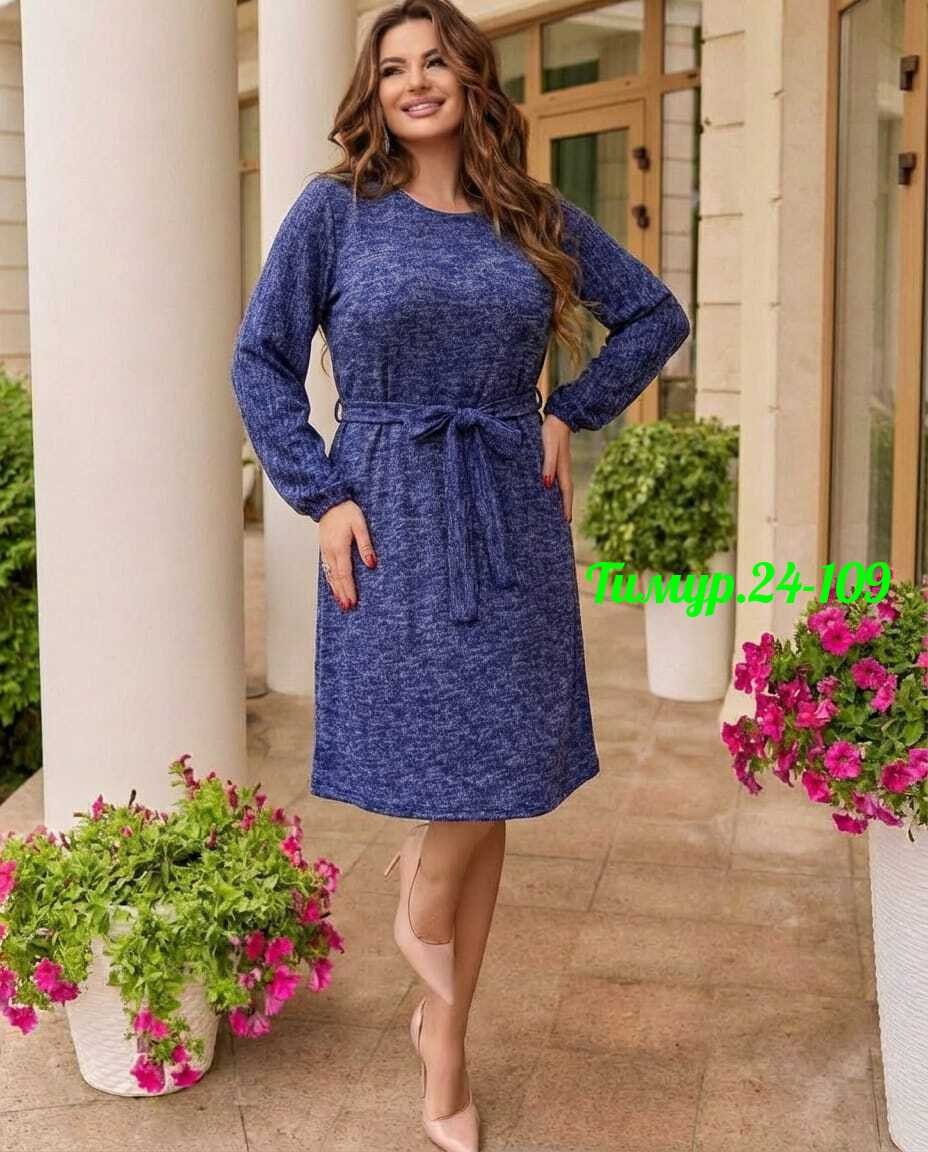 платье,трикотажное платье,платье с поясом,женская платье,платье модное