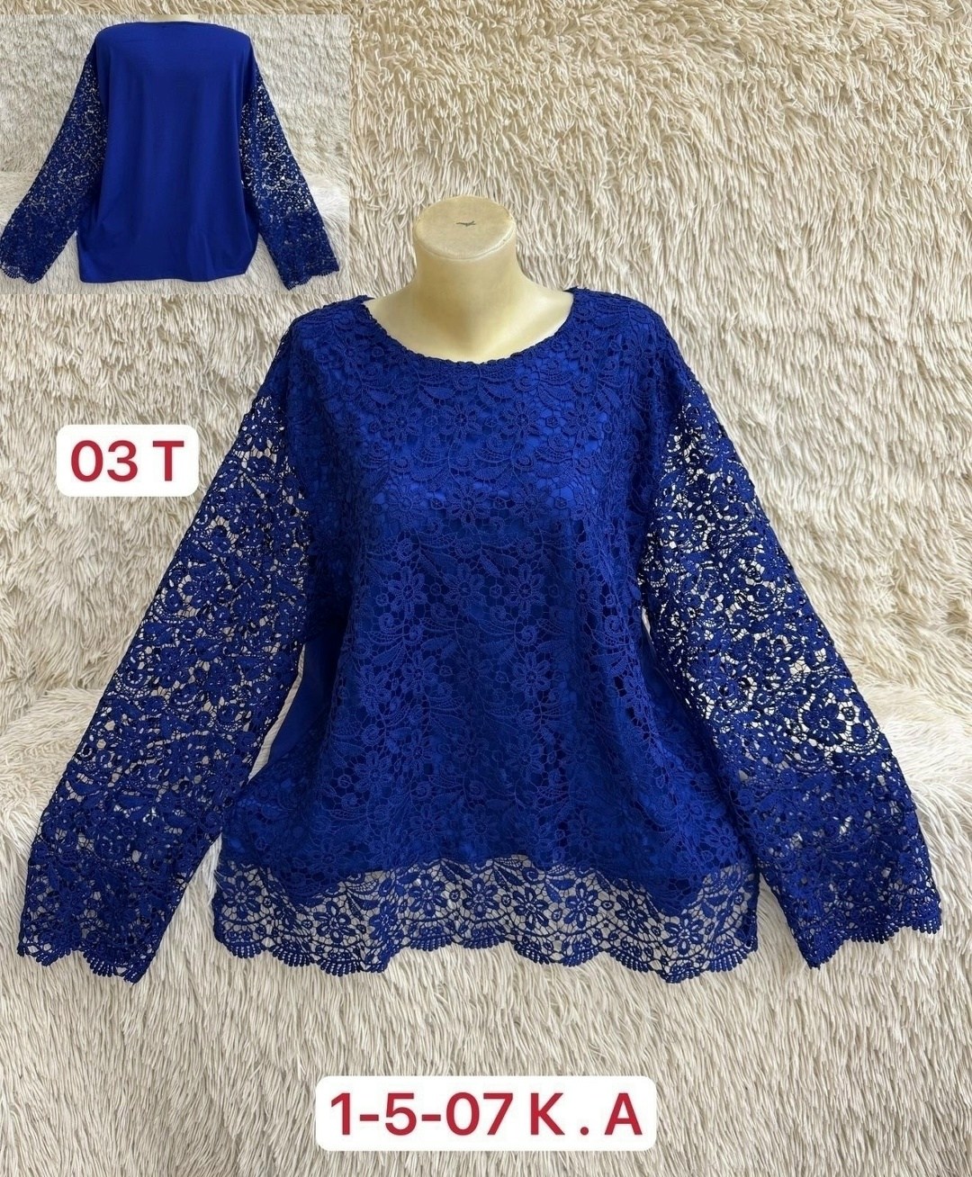 кофта хлопок,женская кофта,женская кофточка,блузка женская нарядная,женская блуза