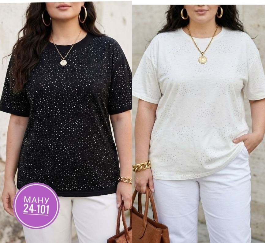 стильная блуза,блуза,женская кофта,стильная кофта,блуза женская